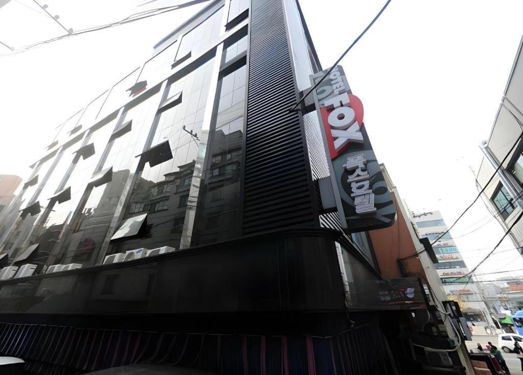 โรงแรมฟ็อกซ์ โซล ภายนอก รูปภาพ